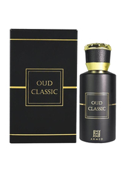 Ahmed Al Maghribi Perfumes Oud Classic 50ml EDP for Men