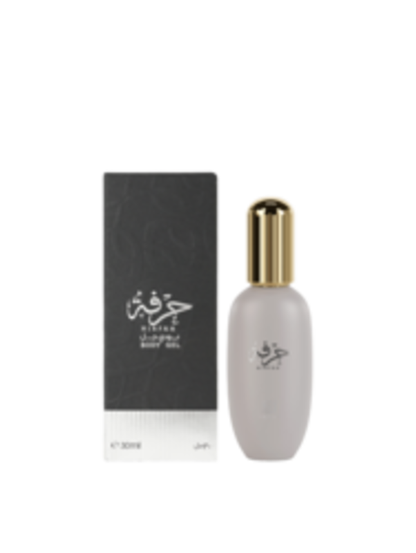 Hirfah Body Gel by Ahmed Al Maghribi