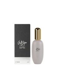 Hirfah Body Gel by Ahmed Al Maghribi