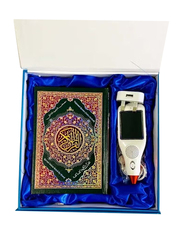 Digital Quran Reader Pen with LCD Screen, 16GB Memory, Bluetooth & 16 Books, Blue, eBook Readers, By: Darul Qalam