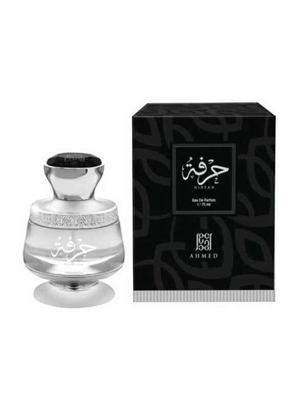 Ahmed Al Maghribi Hirfah 75ml EDP Unisex