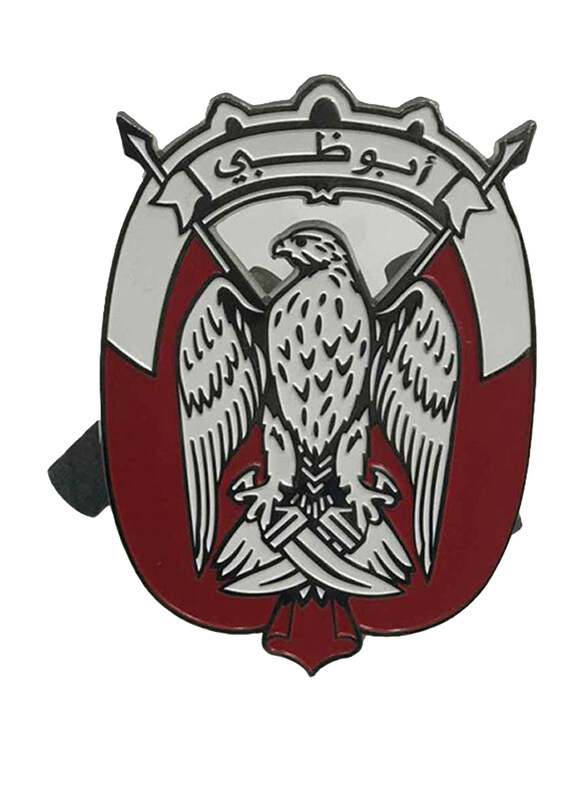 

Generic Abu Dhabi Logo for Cars, 1 Piece