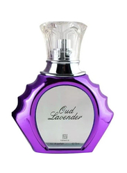 Ahmed Al Maghribi Perfumes Oud Lavender 75ml EDP for Women