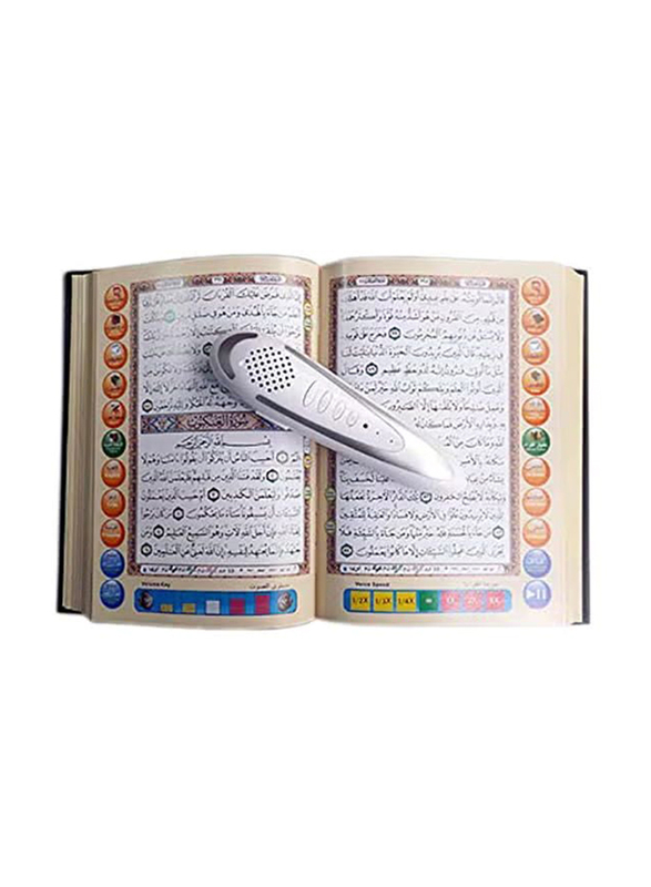 Digital Quran Reader Pen with Bluetooth, Brown, eBook Readers, By: Darul Qalam