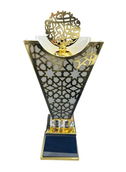 Arabic Metal Incense Burner, Gold/Black