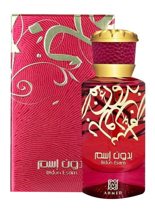 Ahmed Al Maghribi Bidun Esam 50ml EDP Unisex