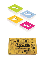 Kalmaja Card Game for Kids
