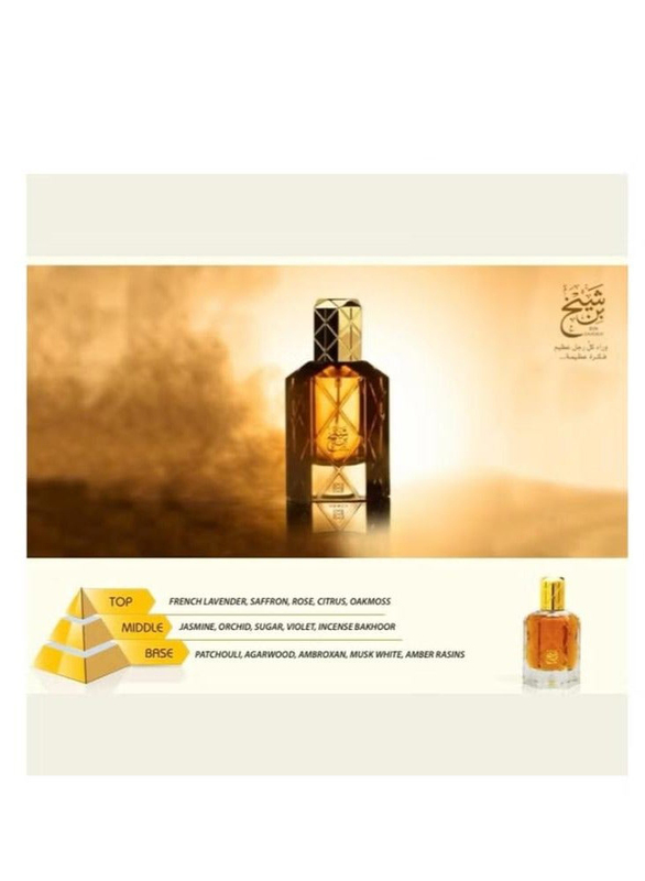 Ahmed Al Maghribi Bin Shaikh 90ml EDP for Men