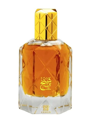 Ahmed Al Maghribi Bin Shaikh 90ml EDP for Men