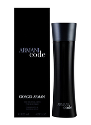 Armani Code Pour Homme 125ml EDT for Men