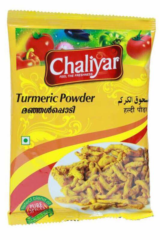 

Chaliyar Turmeric Powder 200Gm Pc