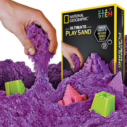 NG PURPLE PLAY SAND (2LB)