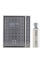 Arabian Oud Wasm Al Musk 100ml EDP Unisex