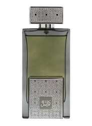 Arabian Oud Silver Tartiel 75ml EDP for Men