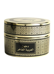Arabian Oud Dokhon Al Arabia Deluxe 50gm Incense Unisex