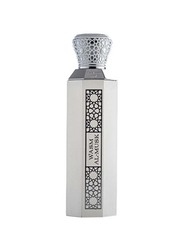 Arabian Oud Wasm Al Musk 100ml EDP Unisex