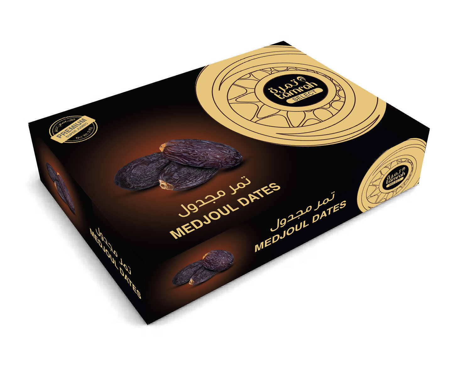

TAMRAH SELECT MEDJOUL PLAIN DATE BOX 2KG