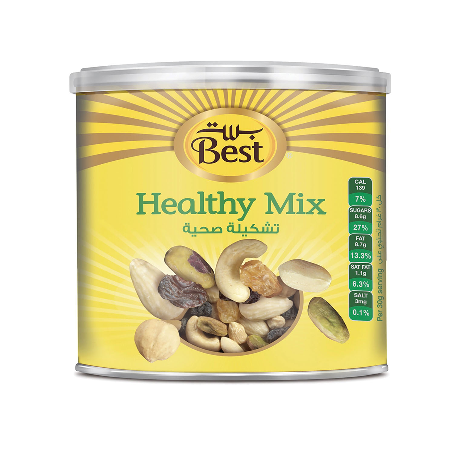 Best Healthy Roast Mix Nuts, 250g