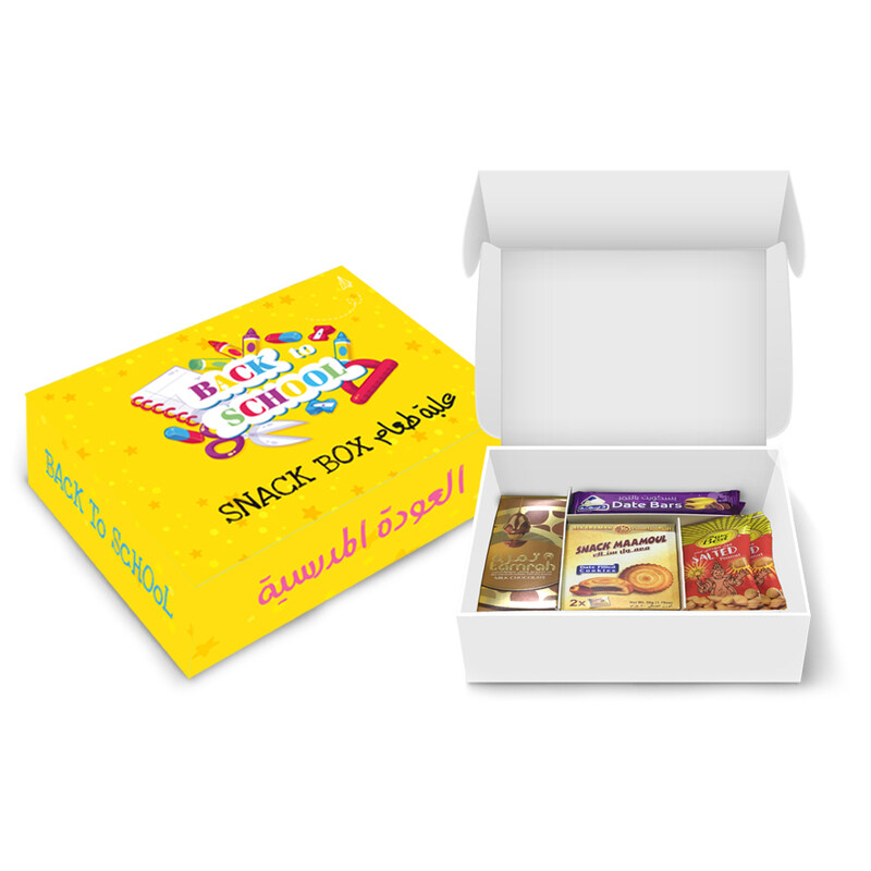 

Best BACK TO SCHOOL SNACK BOX 200GM