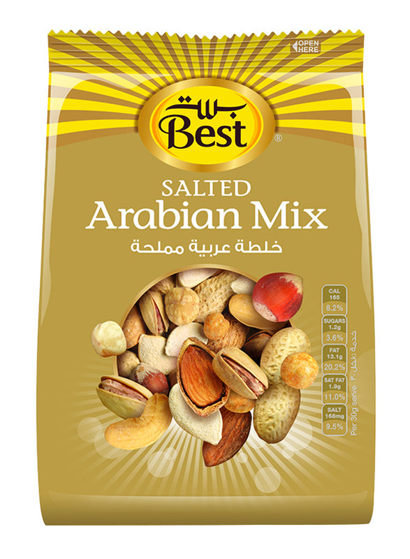 Best Salted Arabian Mix Nuts, 300g
