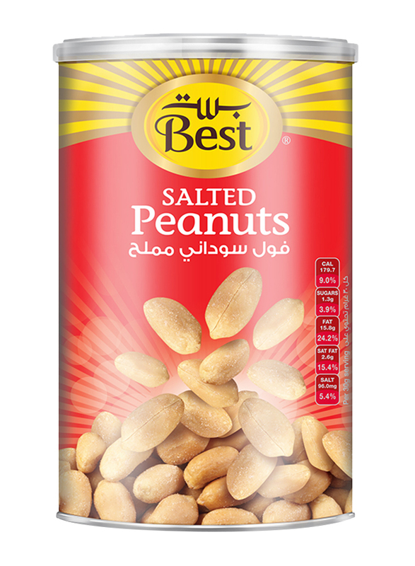Best Salted Flavored Peanut, 550g