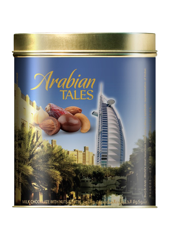Arabian Tales Burj Al Arab Milk Chocolate with Nuts, 200g