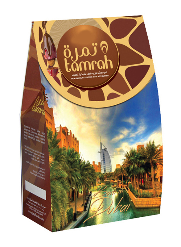 Tamrah Milk Chocolate Souvenir Box with Dubai Landmarks, 250g