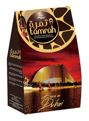 Tamrah Date with Almond Covered with Dark Chocolate Souvenir Box, 250g