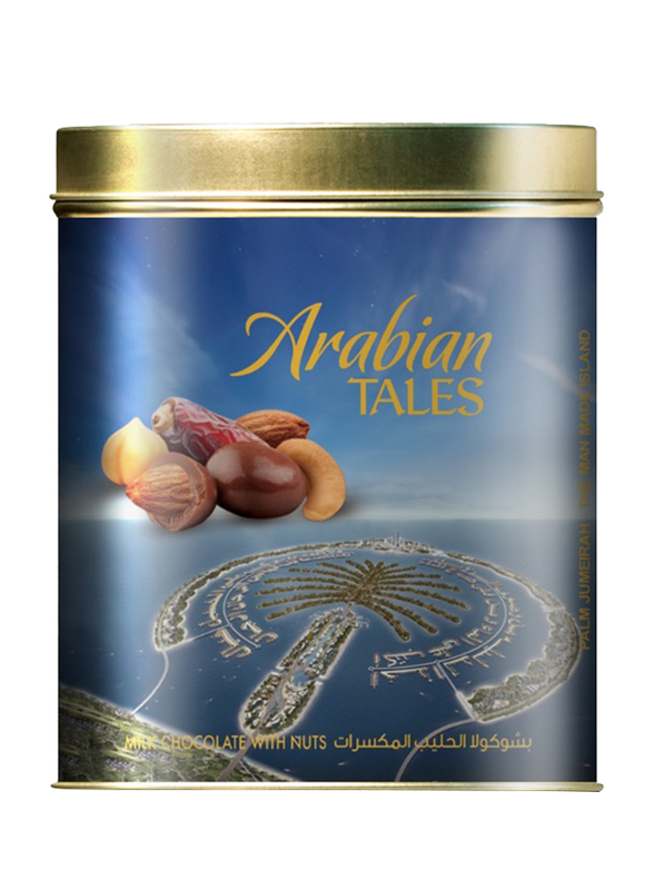 Arabian Tales Palm Jumeirah Milk Chocolate with Nuts, 200g