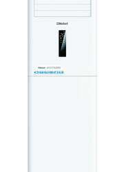 Nobel 36000 BTU Floor Standing Air Conditioner T3 Rotary R410A with Pipe, 3 Ton, NFA36T3, White