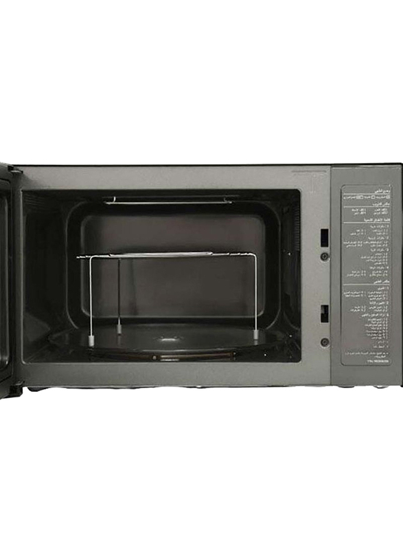 LG 42L MH8265DIS Microwave with Grill, 1200W, MH8265DIS, Black