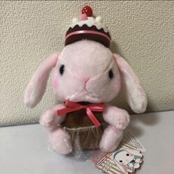 Pink Rabbit Sweet Cafe Plush Toy