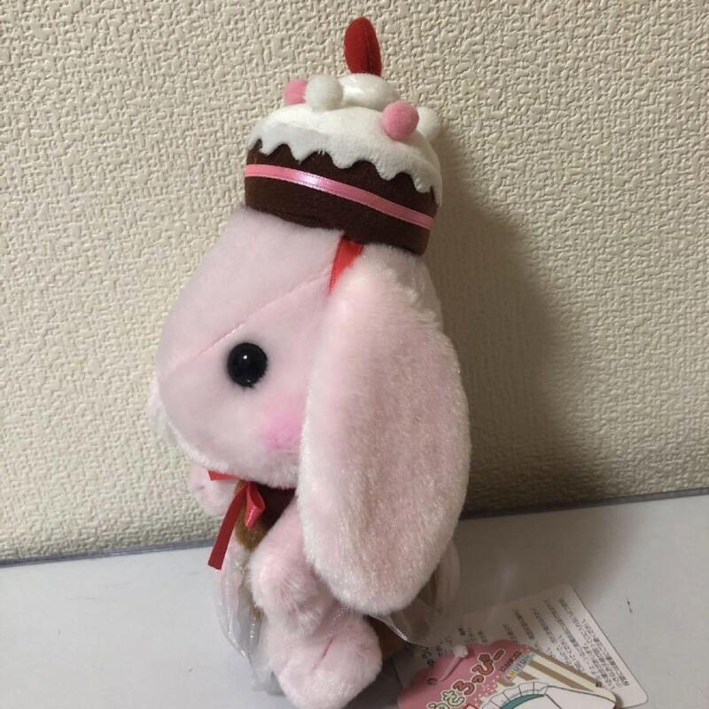 Pink Rabbit Sweet Cafe Plush Toy