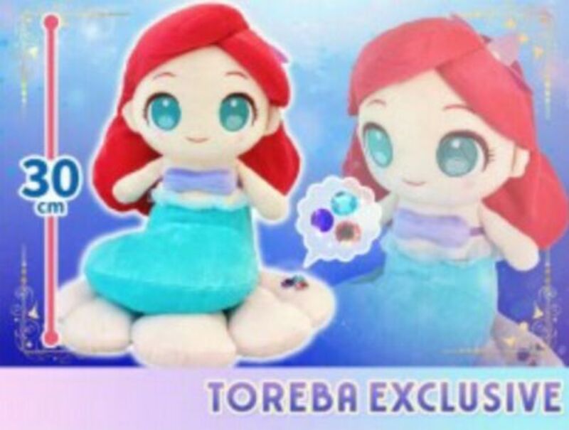 Toreba Japan Exclusive Ariel The Little Mermaid Cute Disney Princess Plush