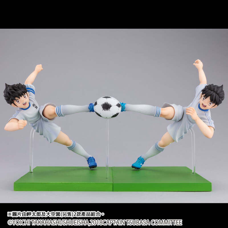 Set of Premium Bandai Captain Tsubasa Imagination Figure - Twin Shot