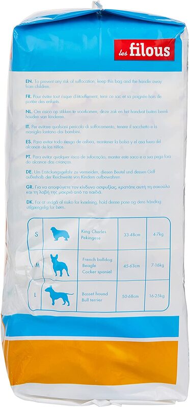 Les Filous Dogs Diapers, Medium, 12 Piece, White