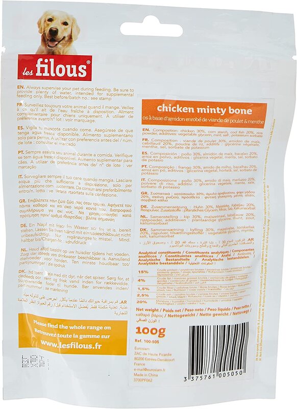 Les Filous Chicken Minty Bone for Dogs, 7 x 100g