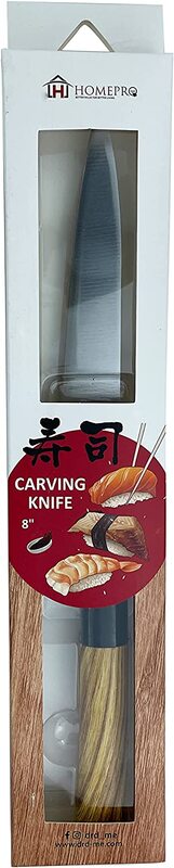 Home Pro 8-inch Carving Knife, Silver/Brown