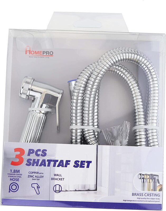 Home Pro Shattaf Set, 125 x 55mm, 5344, Silver