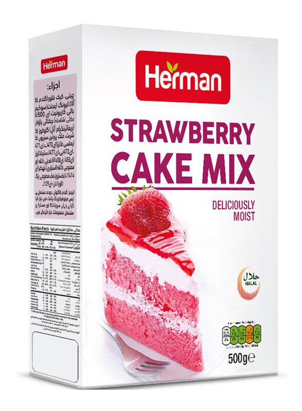 

Herman Strawberry Cake Mix, 500g