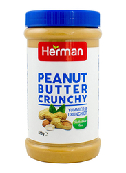 Herman Peanut Butter Crunchy Spread, 510g