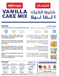 Herman Vanilla Cake Mix, 500g