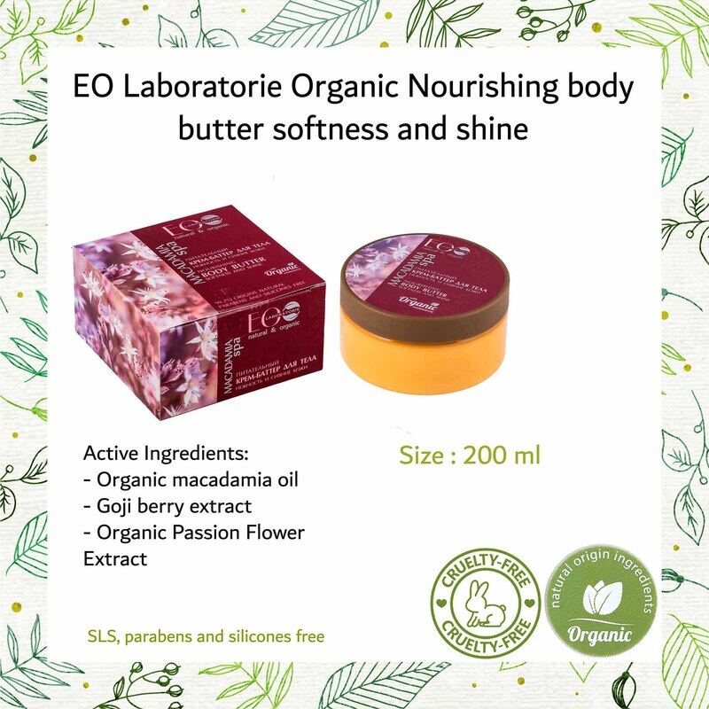 

EO Laboratorie Organic Macadamia Oil Body Butter for Tenderness & Radiance Of Skin, 200ml