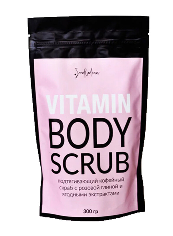 

SmoRodina Cometics Firming Coffee Body Scrub with Berry Extracts, 300gm