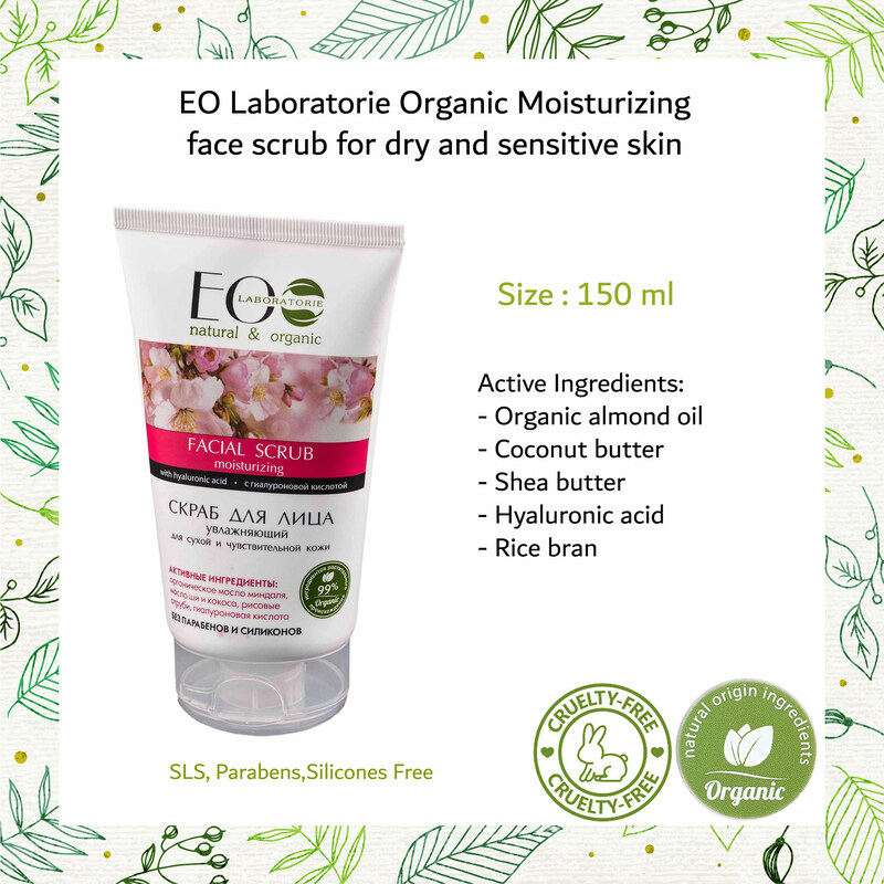 

EO Laboratorie Organic Facial Scrub Moisturizing for Dry & Sensitive Skin, 150ml