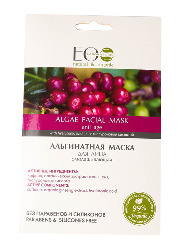 

EO Laboratorie Natural & Organic Anti Age Algae Facial Mask, 20gm