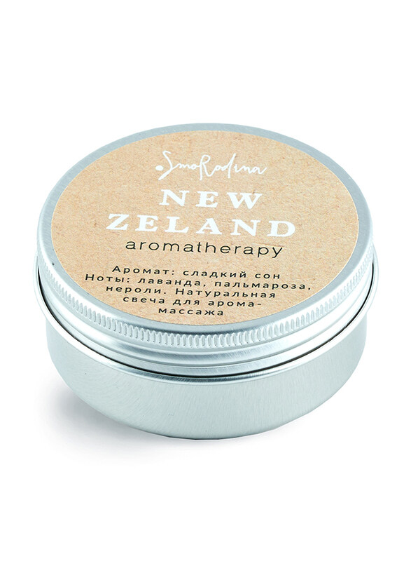 

SmoRodina Cometics New Zealand Massage Candle, 50ml
