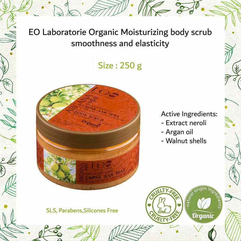 

EO Laboratorie Organic Argan Oil Body Butter for Moisturizing Smoothness & Firmness, 200ml