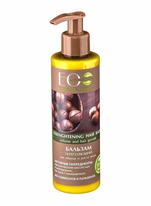 

EO Laboratorie Organic Strengthening Conditioner for All Hair Types, 200ml