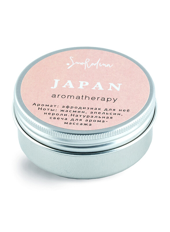 

SmoRodina Cometics Japan Massage Candle, 50ml